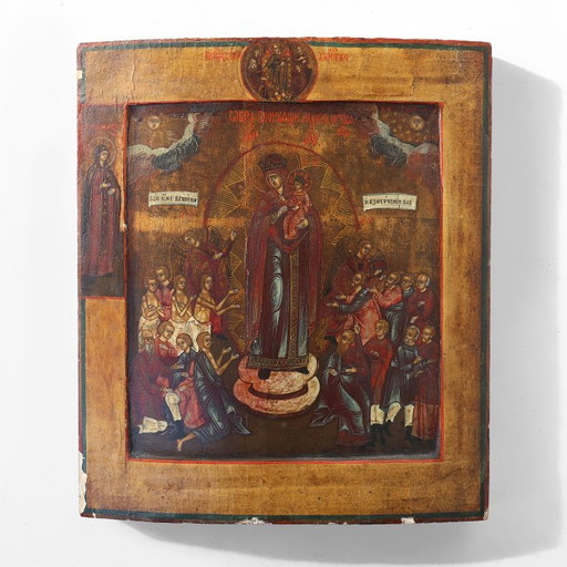 Icona religiosa tradizionale del XIX secolo in legno di quercia Madre di Dio, gioia di tutti i dolenti