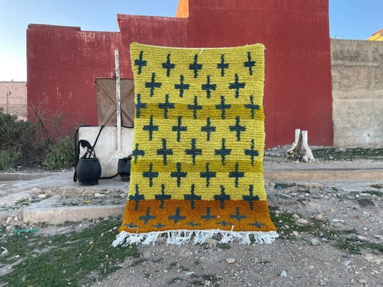 Image 1 of Tapis marocain artisanal en laine 250cmx150cm