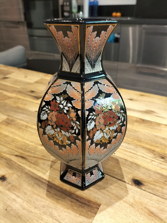 Image 1 of Vase céramique Vintage 