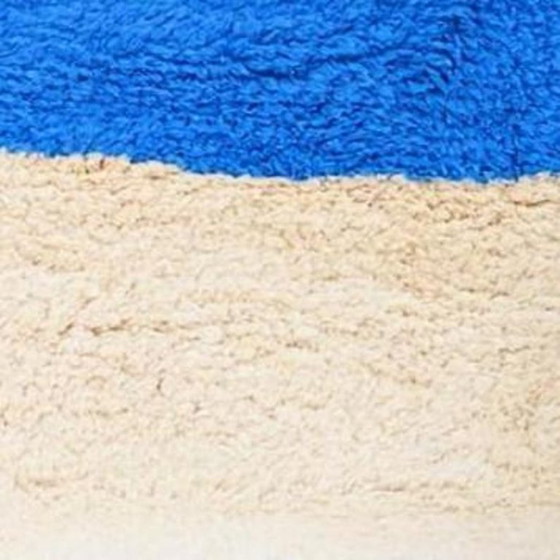 Image 1 of Tapis Beni Ouarain en laine authentique 250cmx200cm