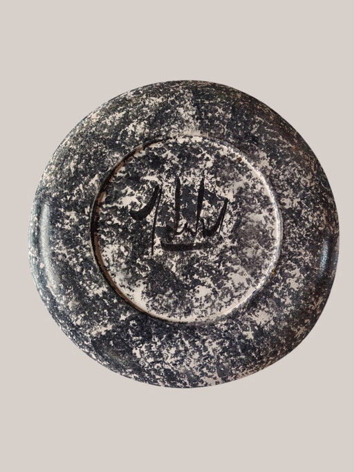 Dekorativer Keramikteller von Vallauris – Jean Jalu – Stilisiertes Vogelmotiv – 1950er/60er Jahre