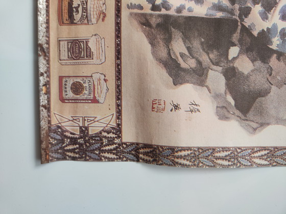 Image 1 of Affiche ancienne / asiatique