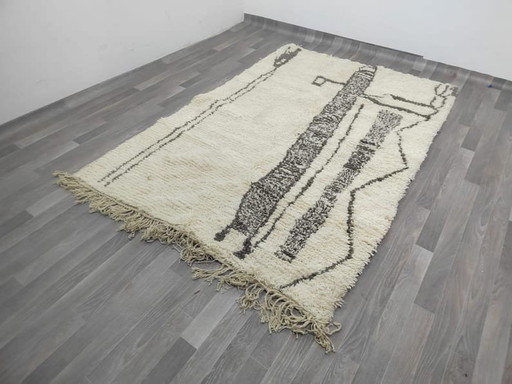 Azilal-Teppich aus reiner Wolle, handgefertigt nach traditioneller Handwerkskunst, Größe 2/3 m – Ahrend (photo 2 of 7)