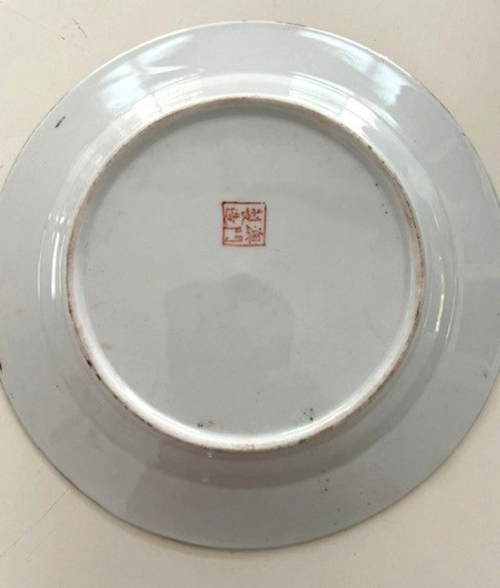 Vintage Chinees porseleinen sierbord Rose Medallion – Servies, Porcelain (photo 6 of 7)