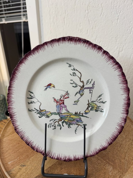 Set of 2 vintage tops: Wedgwood "A 4627 Ferrat Moustiers" Chinese Style rim