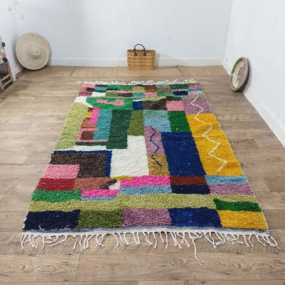 Image 1 of Colorful Berber Rug – Colorful Berber Carpet | Moroccan Wool Rug | 240 × 157 cm