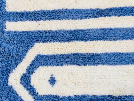 Image 1 of Tapis marocain artisanal en laine 250cmx150cm