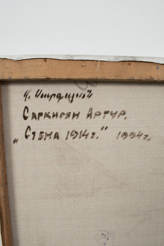 Image 1 of Russian painting