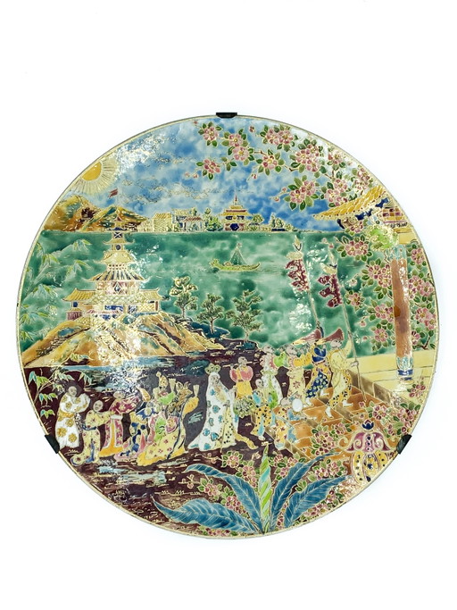 1960s Hand-Painted Japanese Ceramic Plate