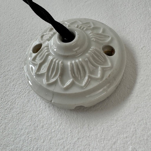 VINTAGE OPALINE SCALLOPED SUSPENSION 25.5 CM