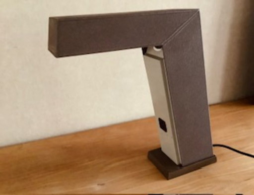 Vintage Tischlampe, 1980