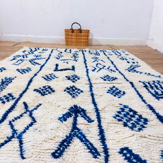 Image 1 of Berber-Azilal-Wollteppich – 100 % Naturwolle, handgefertigt (260 × 150 cm)