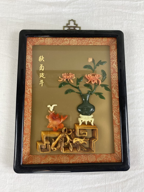 Image 1 of pintura de piedra de jade