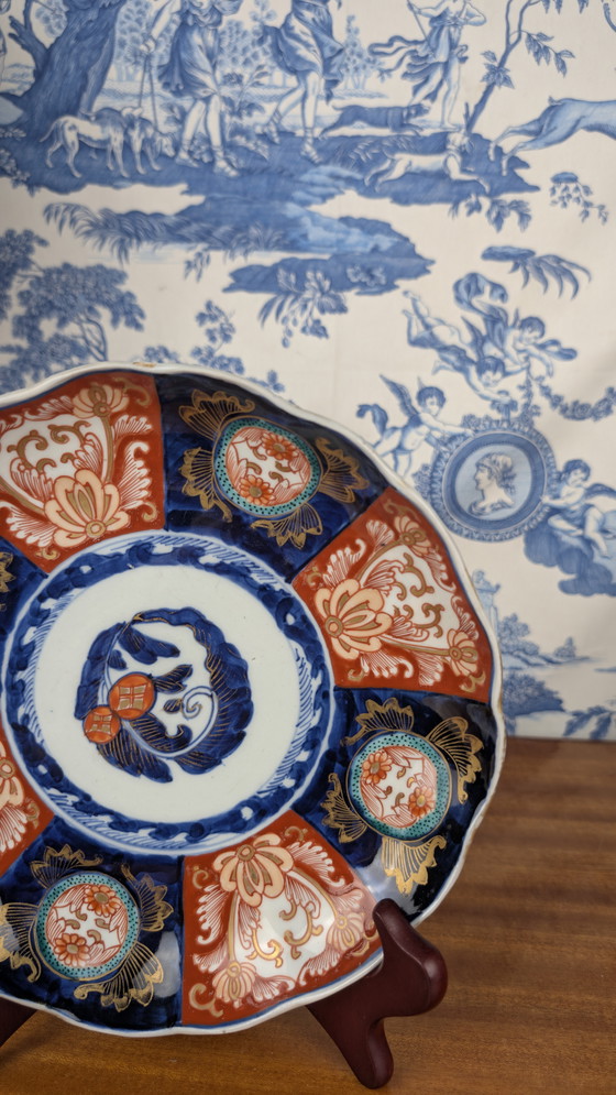 Image 1 of Signed Imari porcelain plate with late 19th century Japanese art nouveau decoration