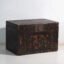 Malle ancienne peinte en bois de pin – Chine, circa 1900 – Armoires de rangement, Iron (photo 10 of 40)