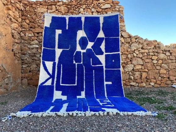 Einzigartiger marokkanischer Teppich aus Naturwolle 2.5x1.5 m – Teppiche & Läufer, Wool (photo 15 of 15)