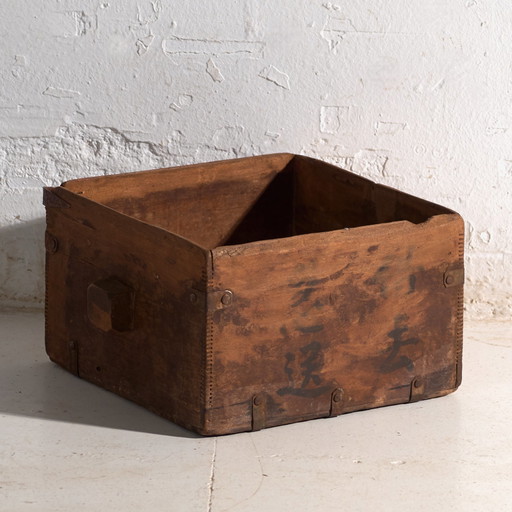 Antica misura per grano Dou in legno di olmo – Cina, circa 1920