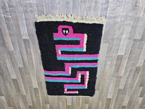 Tapis marocain traditionnel fait main 250cm x 150cm – Wool (photo 3 of 11)
