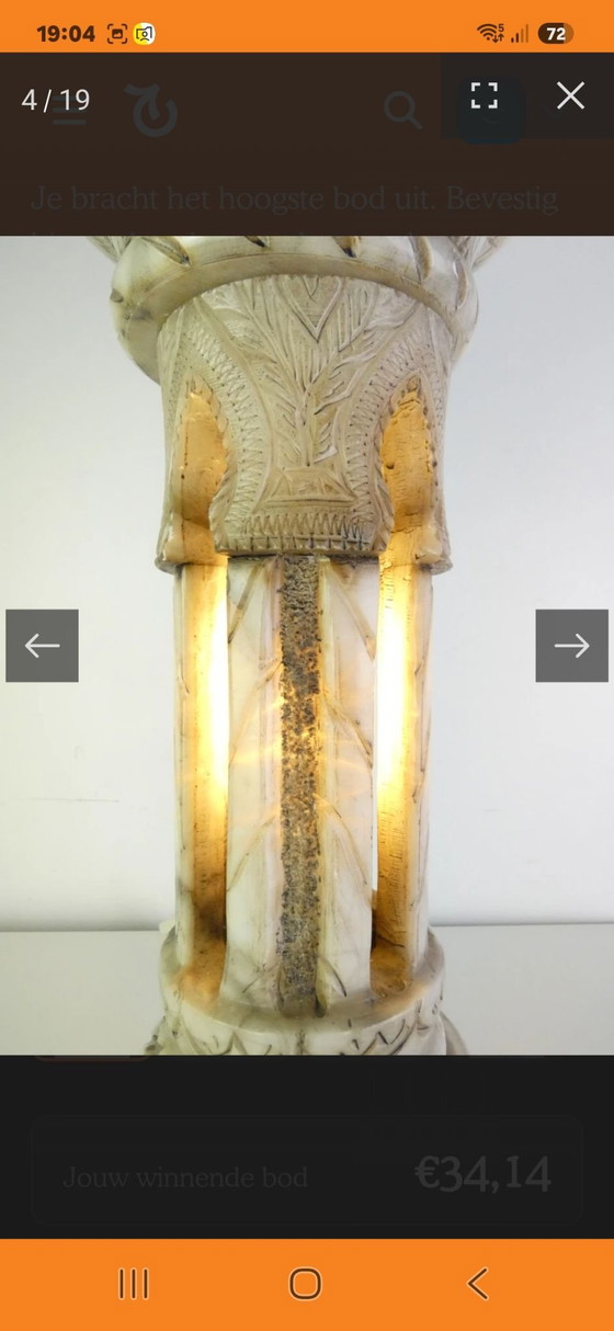 Lampe colonne en albâtre, Alabastros, Pierre, Beige (photo 5 sur 11)