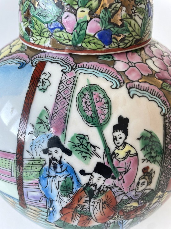 Image 1 of Vintage Chinese ginger jar/lidded jar Famille Rose