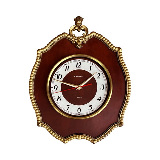 Russian retro wall clock, Jantar USSR, 1970s.
