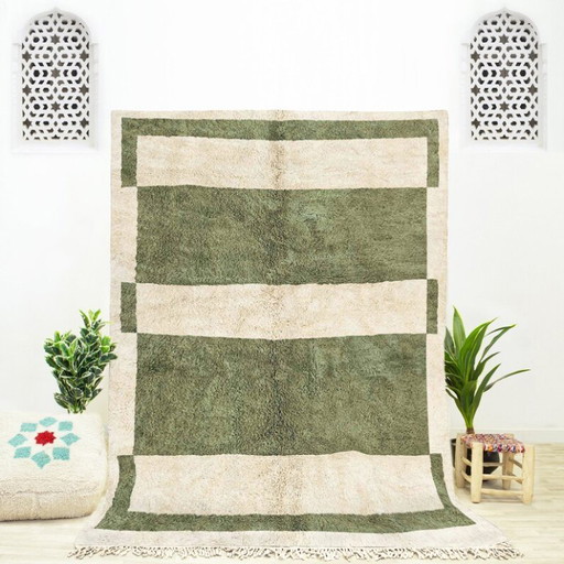 Tapis marocain artisanal en laine 250cmx200cm