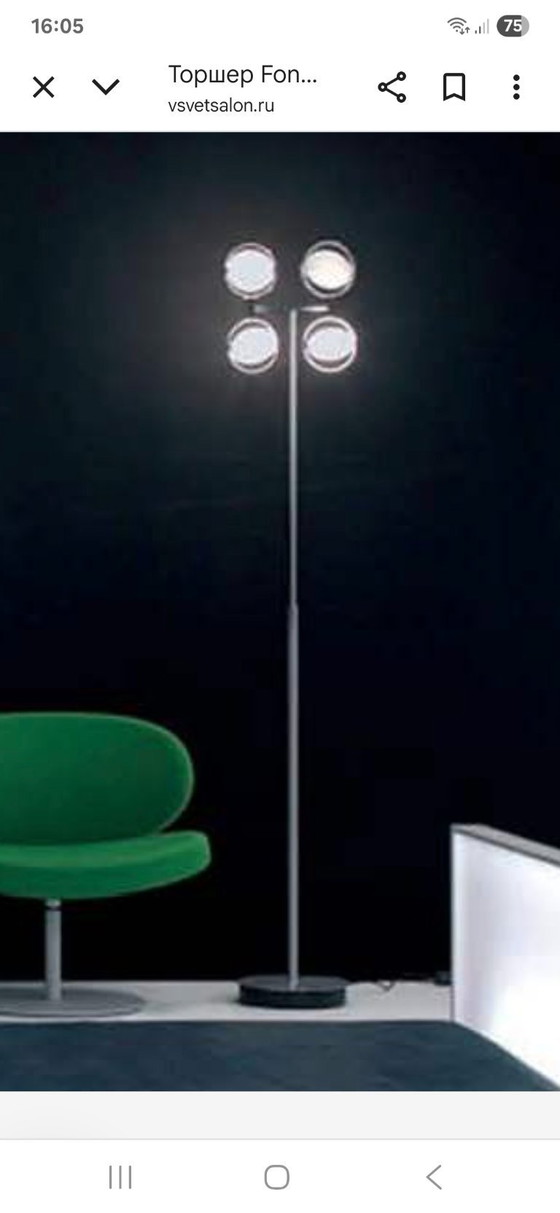 Image 1 of Lampada da terra Fontana Arte nobi 4