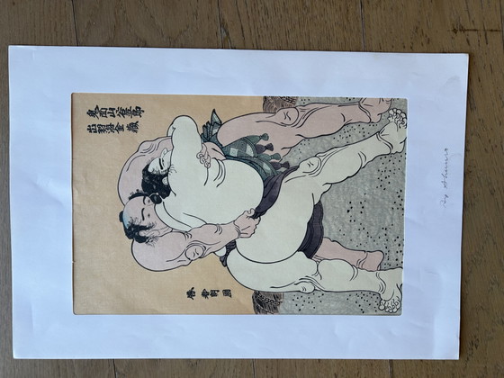 Image 1 of Painting 