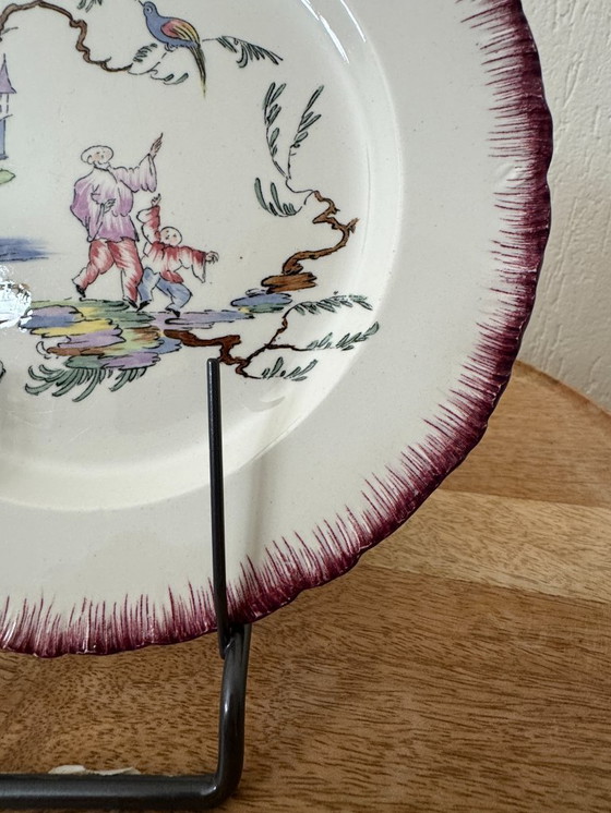 Image 1 of Set of 2 vintage tops: Wedgwood "A 4627 Ferrat Moustiers" Chinese Style rim