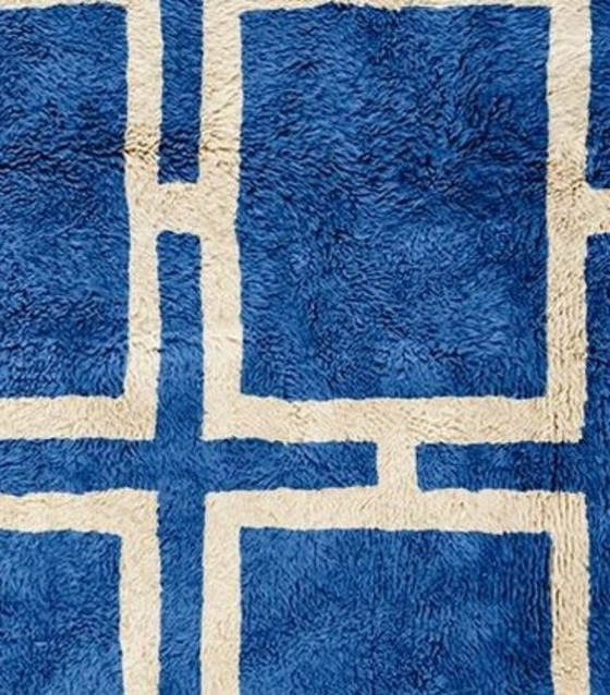 Image 1 of Tapis berbère en laine authentique 200cmx150cm