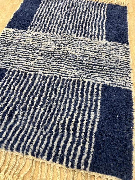 Image 1 of Tapis marocain en laine naturelle250cmx150cm