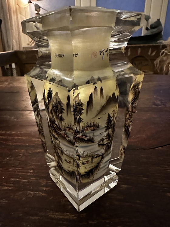 Image 1 of Vintage Chinese 'Double' Glass Vase