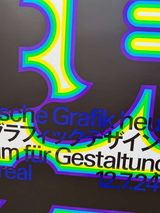 Image 1 of Japanische Grafik Heute, Office for Typography (Lausanne / Osaka),2024, Printed in Switzerland, Large Format
