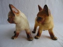 Figuras de porcelana de gemelos siameses (1970)