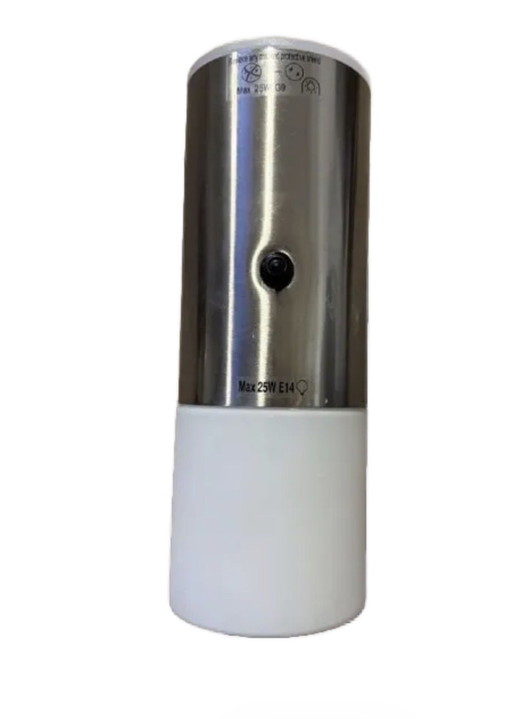 Lampe murale Ikea – wandlampen, Other