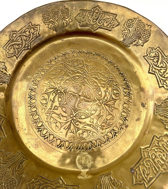 Image 1 of Grote oosterse messing wandplaat – handgegraveerd – Turkije, circa 1930-1950