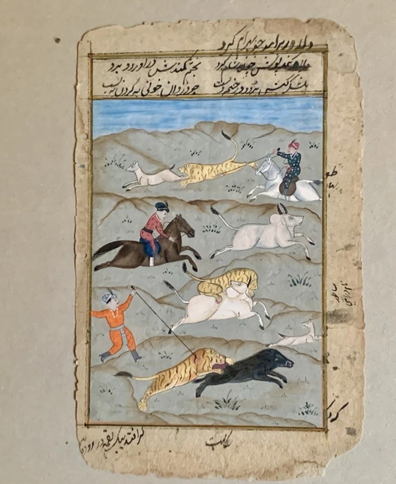 Exquisite Indian Miniature – Hunting Scene – Urdu Calligraphy – – Paintings & Drawings, Paper (photo 9 of 11)