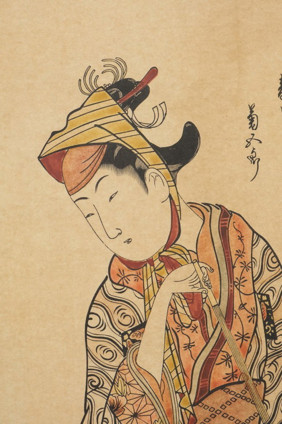Image 1 of Japanischer mittelgroßer Faltparavent mit Holzschnitten