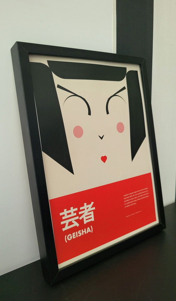 Image 1 of Estampe japonaise originale représentant une geisha, symbolisant son élégance et ses qualités artistiques.