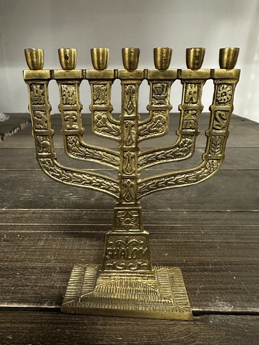 Chandelier - Menorah A 7 Branches En Laiton - Judaica Art - H 18 Cm