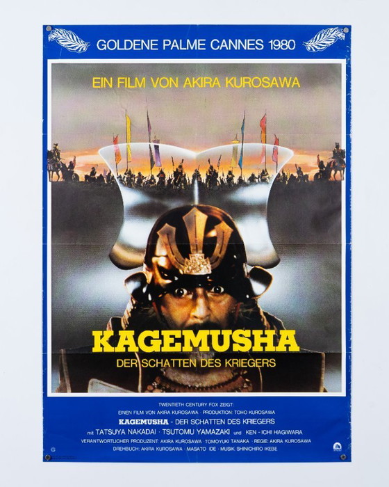 Image 1 of Kagemusha – Póster de película alemán original de 1980 – Cine japonés – 84,1 x 59,4 cm A1