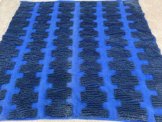 Image 1 of Tapis marocain en laine naturelle 250x150 