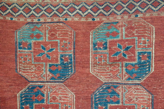 Image 1 of ancient Bochara of Ersari nomads