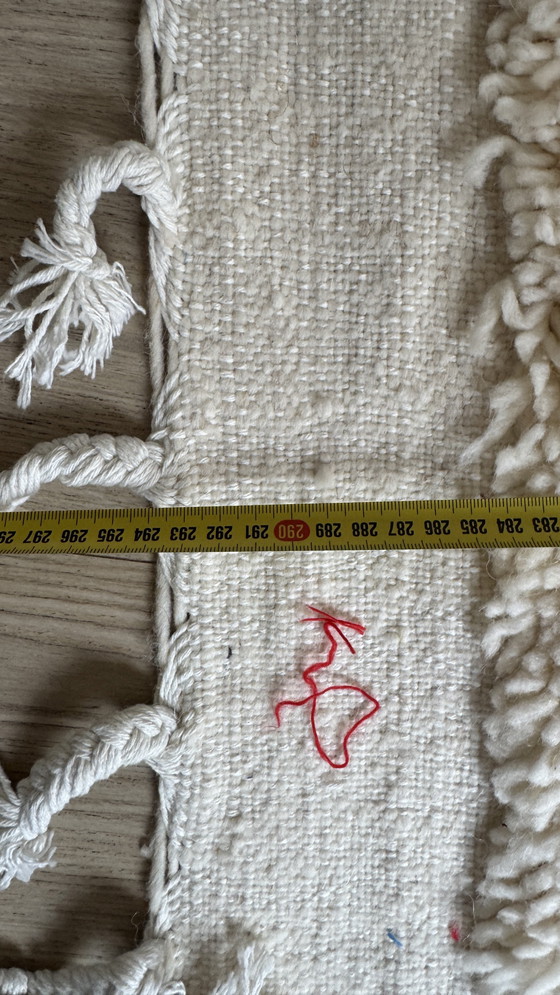 Image 1 of Tappeto berbero, grafico 200x300