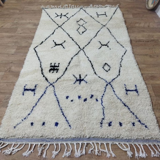 Image 1 of Moroccan Beni Ourain Rug – Beni Ourain Berber Carpet | 260 × 140 cm