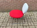 Sillón Artifort Vega – Jasper Morrison 