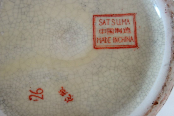 Image 1 of Satsuma vaas midden 20e eeuw H31cm