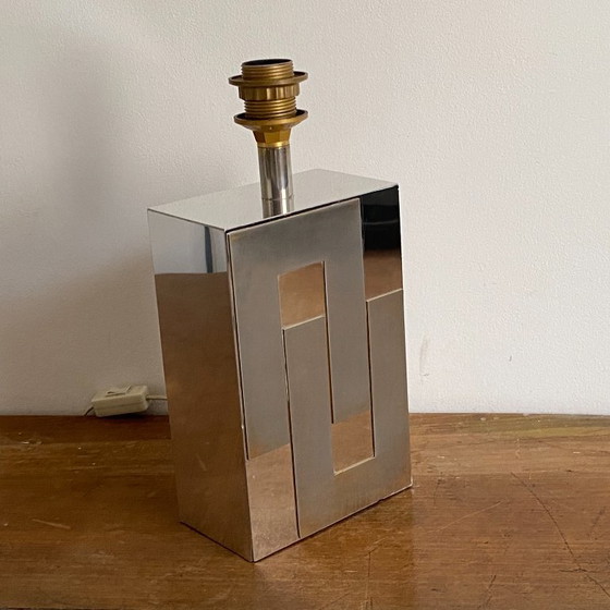 Image 1 of Space Age kinetic lamp. 1970. Philippe Jean.