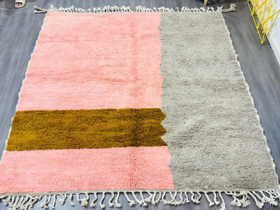 Image 1 of Tapis marocain en laine natural 250cmx200cm