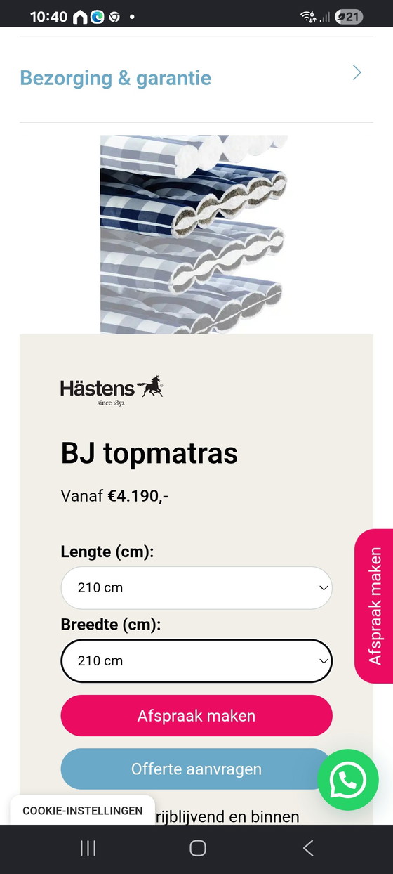 Image 1 of Madraza de baño Hästens BJ
